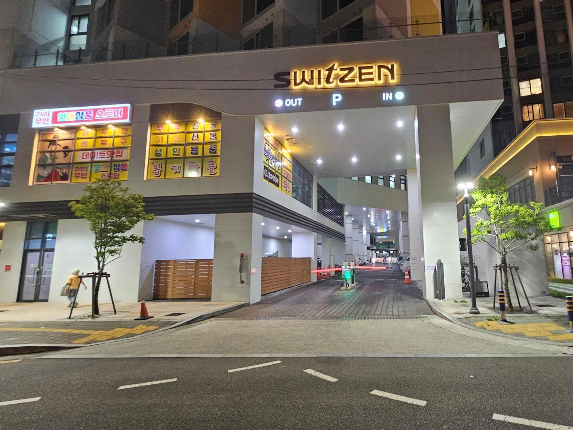 부산광역시 Switzen Kcc Ocean View 아파트 호텔 외부 사진